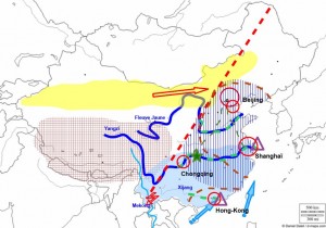 Cina