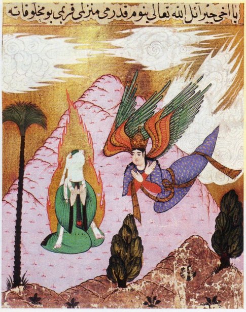 Gabriel a Muhammad 2