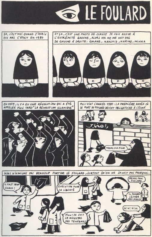 Persepolis1BLOG