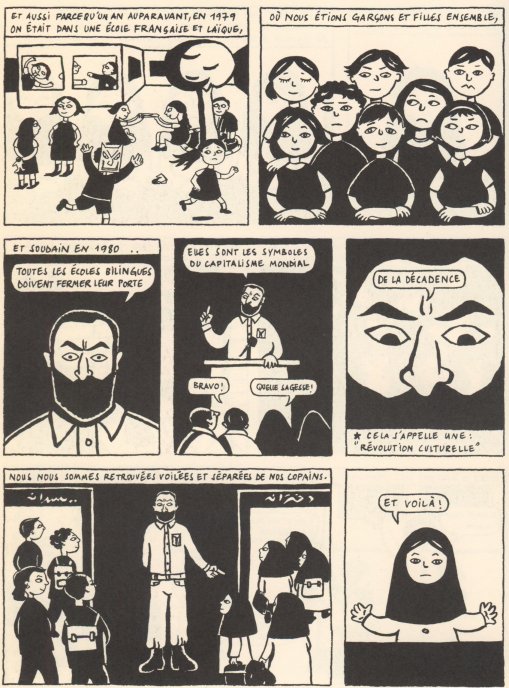 Persepolis2BLOG